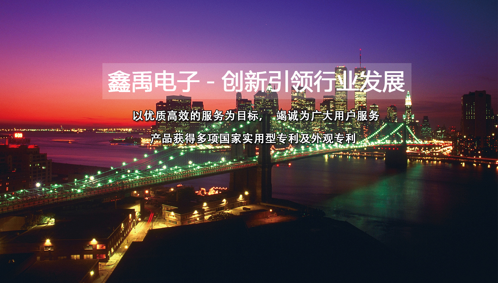 草比视频免费播放福州led灯具